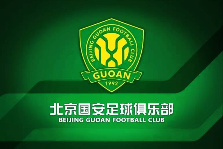 意甲倒计时，北京国安今晨官宣签约，细节引发关注，悬念犹存，年轻球员得到机会的简单介绍