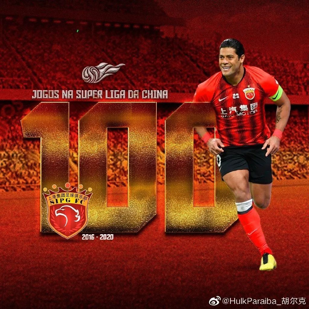 里程碑夜夏洛特黄蜂伤情更新；亚冠今晚刷纪录；质疑声仍在；球探报告显示潜力(黄蜂和活塞篮球推荐预测)